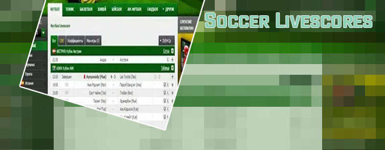 Livescore live football