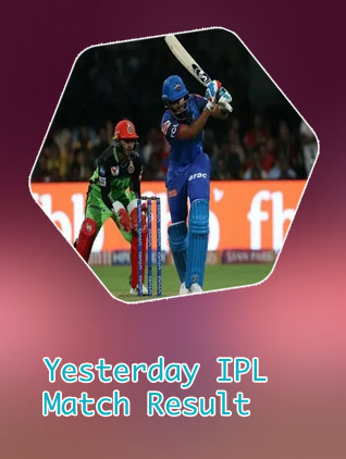 Match yesterday ipl match