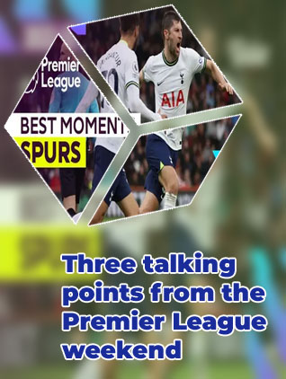 Spurs premier league