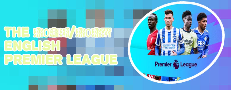 Telemundo epl schedule